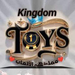 『استراحه الفارس العربيـﮯ』➊⤿ avatar