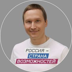 Геннадий Гурьянов РСВ avatar