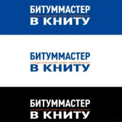 БИТУМ-МАСТЕР В КНИТУ 2.0 avatar