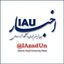 اخبار IAU (دانشگاه آزاد اسلامی ) Avatar