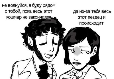 Post media