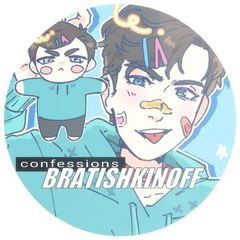 Bratishkinoff confessions avatar