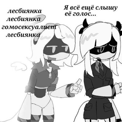 Post media