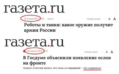 Post media