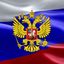 СВО 2024 Avatar