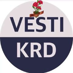 ВЕСТИ Краснодар | Новости Краснодара и края avatar