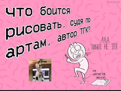 Post media