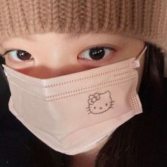 Eunchae avatar