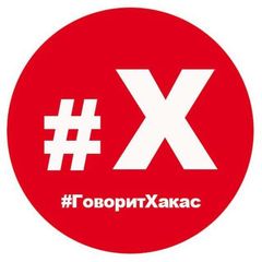 Говорит Хакас avatar