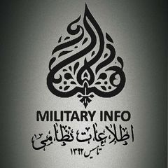 اطلاعات نظامى🇮🇷MILITARY INFO avatar
