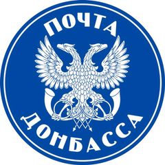 Почтовые новости avatar