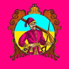 Козацька Спілка avatar