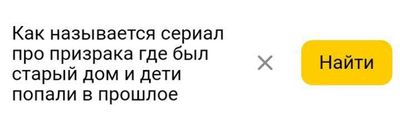 Post media