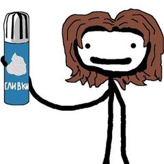 Sam O'nella Confession avatar