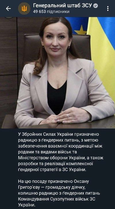 Post media