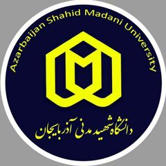 دانشگاه شهید مدنی آذربایجان avatar