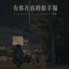 日记藏书馆 avatar