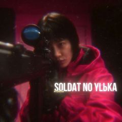 𝑴𝑨𝑹𝑮𝑶𝑺𝑯𝑲𝑨#𝑹𝑶𝑳𝑬𝑽𝑰𝑲 ||🐙 avatar