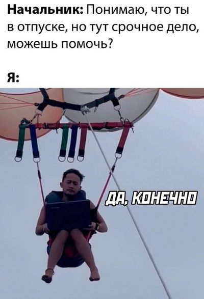 Post media