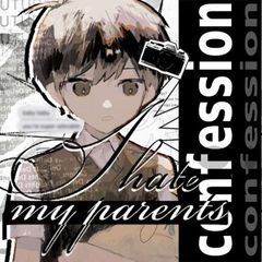 НАБОР В АДМ ❕ I H✶TE MY PARENTS CF avatar