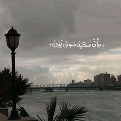 بودكاست ديني avatar
