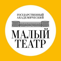Малый театр avatar