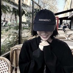 Yoo Jimin avatar