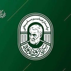 المقاومة الیمنیة ( مقاومت یمن) avatar