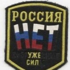 Бесконечный тупичок🇷🇺🇺🇸🇹🇼🇮🇱🇰🇵🇷🇸 avatar