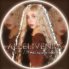 Рест ୨୧ 𝑆𝑡𝑒𝑑𝑢𝑓𝑓𝑖𝑥𝑒𝑙 ୨୧ ( ⲃⲁⲱ ⲥэⲙυⲕ ) avatar