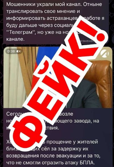 Post media