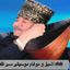 " آشیـــق ومـوغــام Avatar