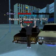 mvp_clonexx avatar